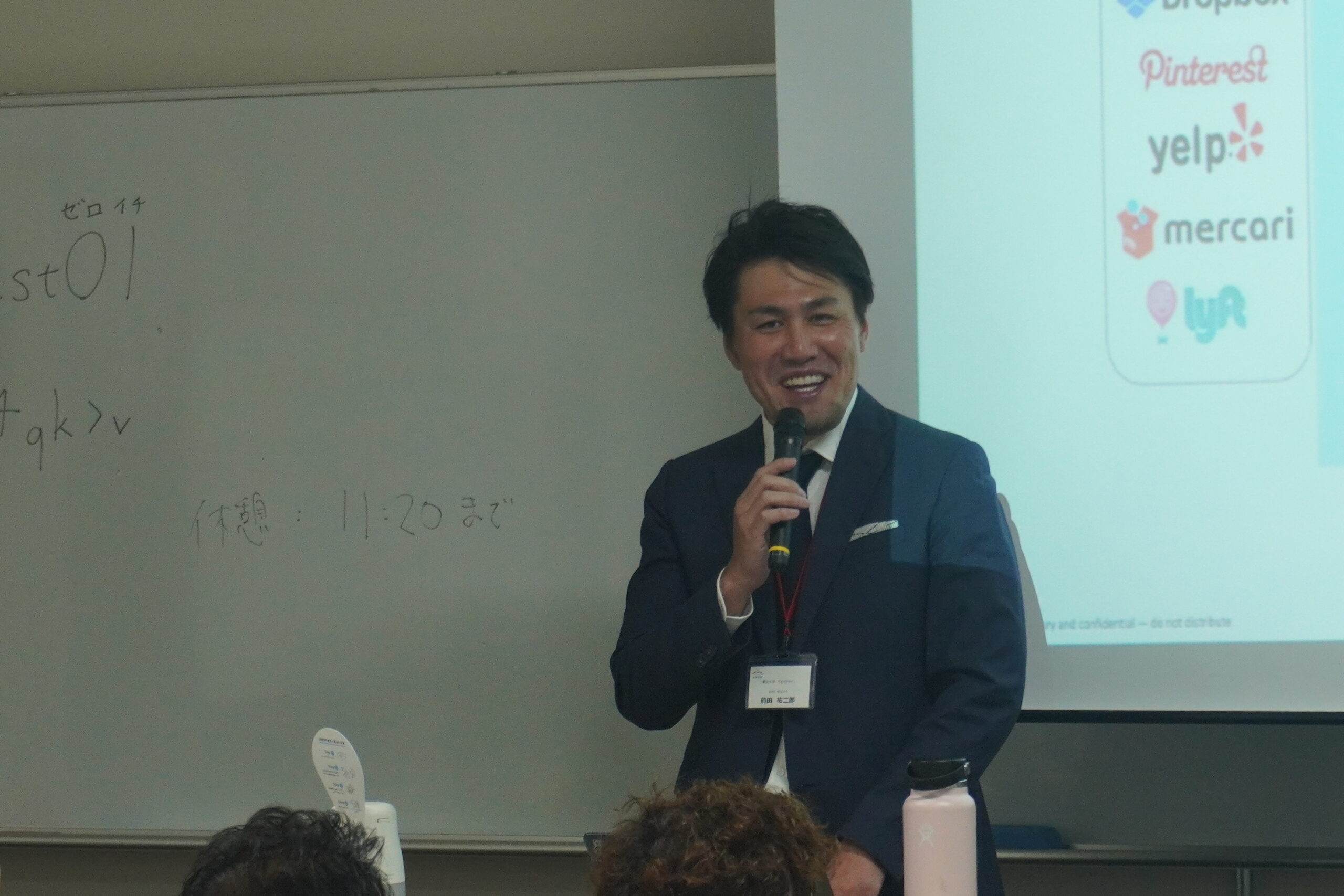 バイオデザイン部門長前田祐二郎様
