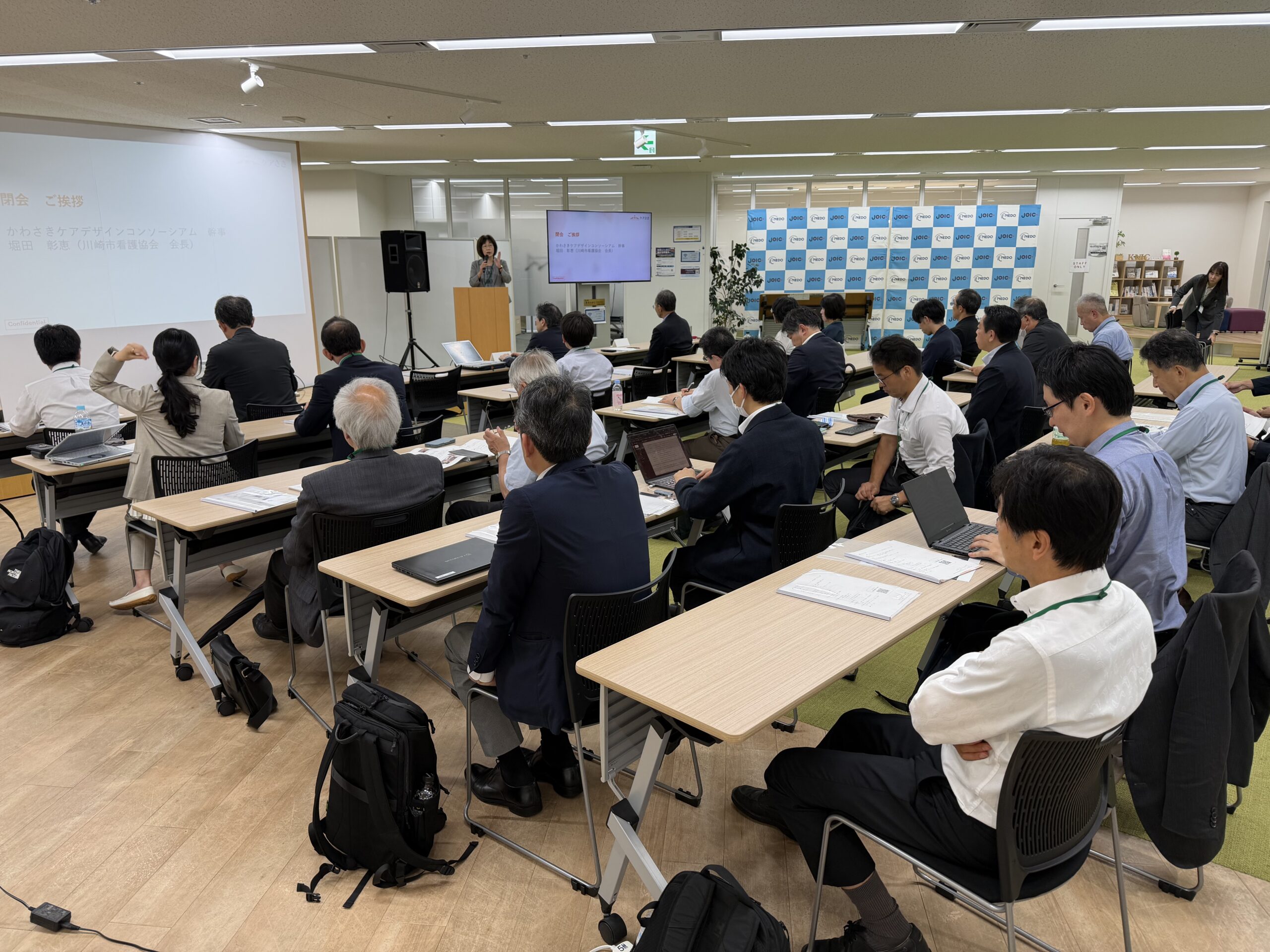 2025年度総会を開催いたしましたのサムネイル画像