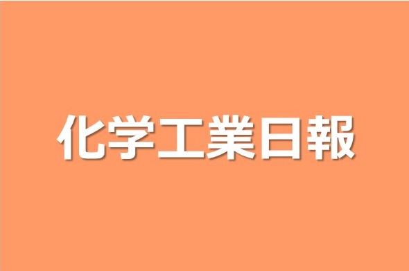 次世代創薬モダリティ牽引