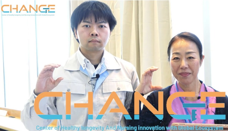 プロジェクトCHANGE のプロモーションビデオを公開しました