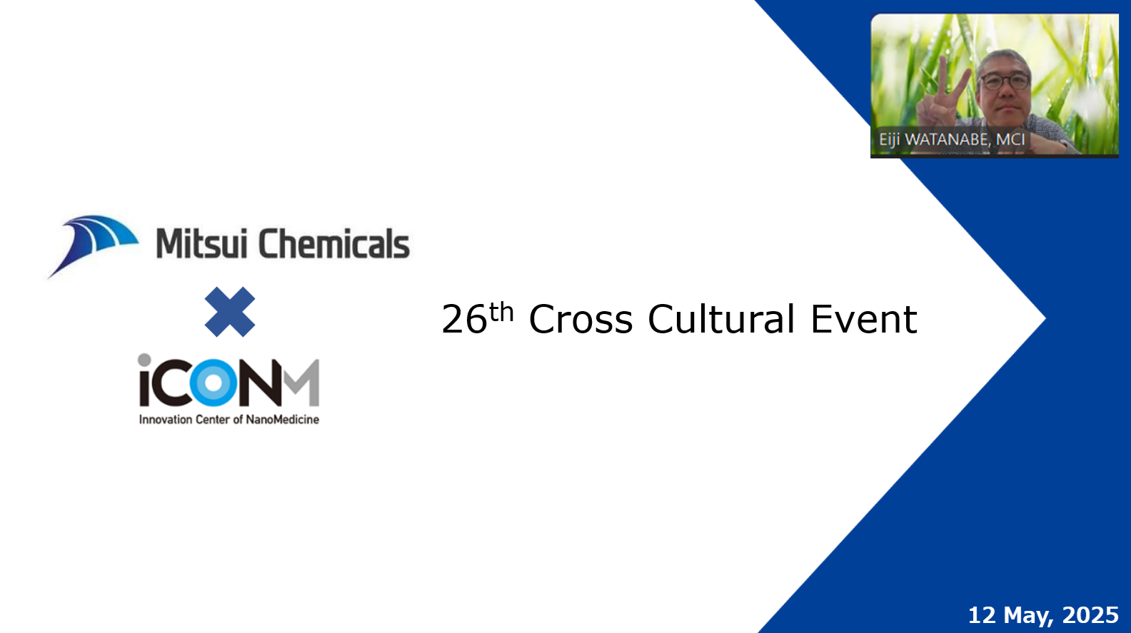 第26回 Cross Cultural Event を開催しました