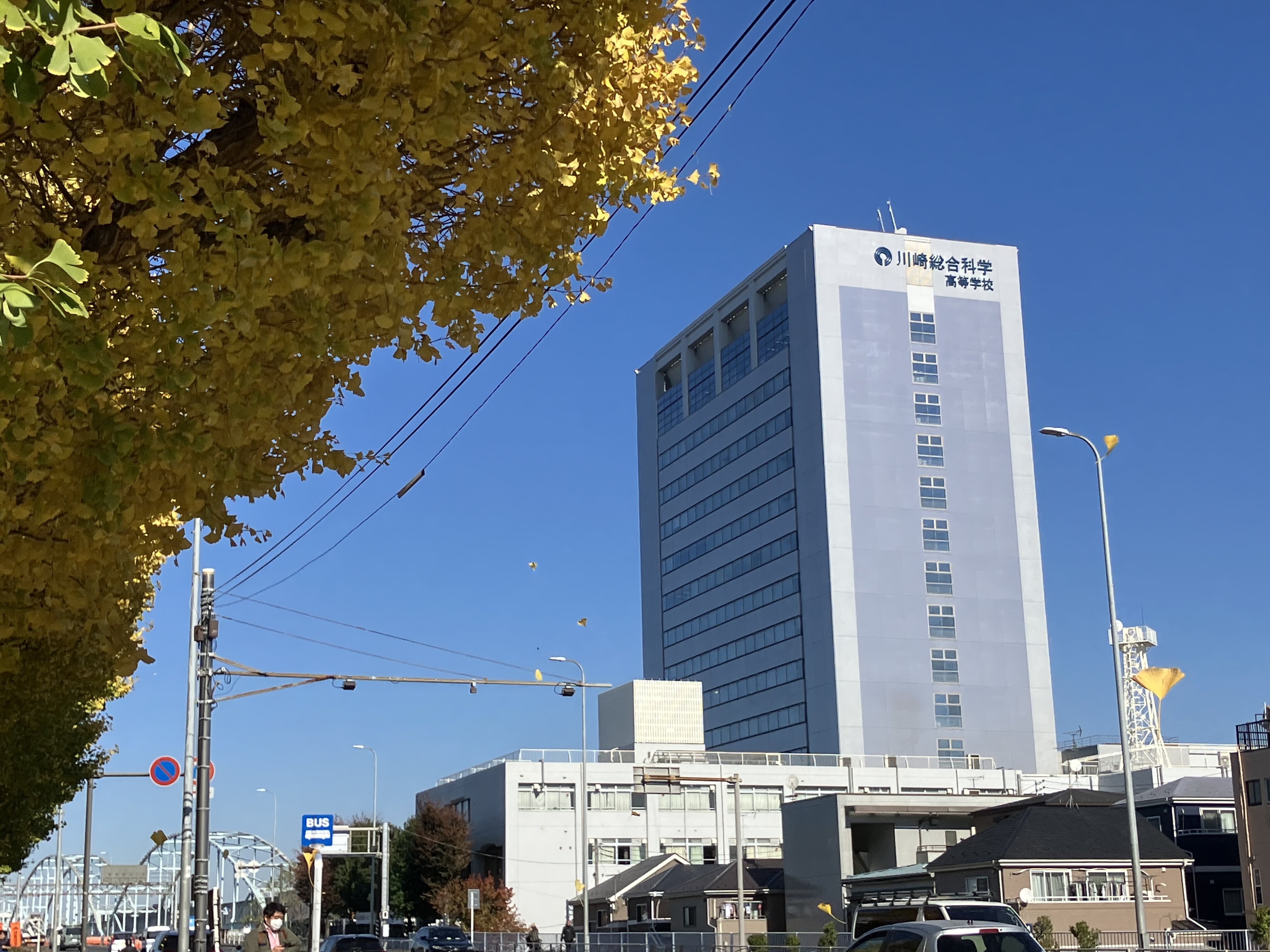 高校福祉科と高校科学科の合同ワークショップを開催