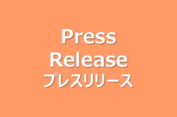 ナノ粒子の形状を“動きと光”からAIが判別 ～ブラウン運動軌跡と散乱光ゆらぎの統合解析で非球形ナノ粒子を高精度識別～